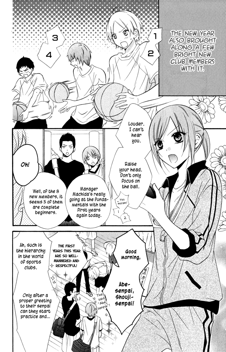 Namaiki Zakari, Chapter 8 image 04